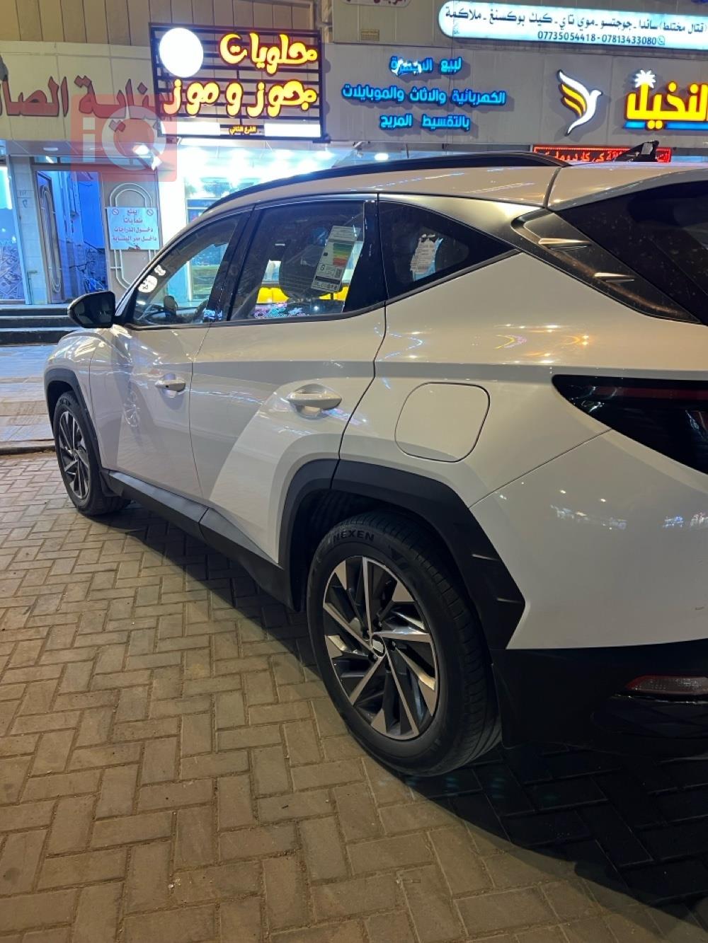 هيونداي توسان